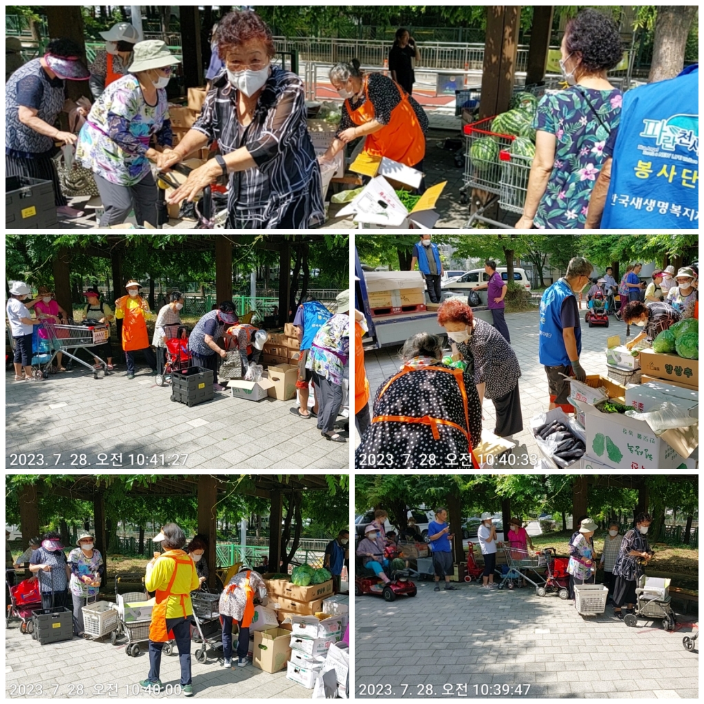 �����̹�������:layout 2023-7-31 (2).jpg